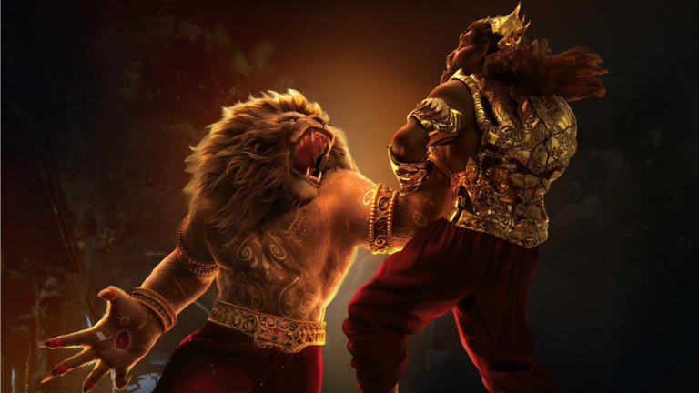 Mahavatar Narsimha