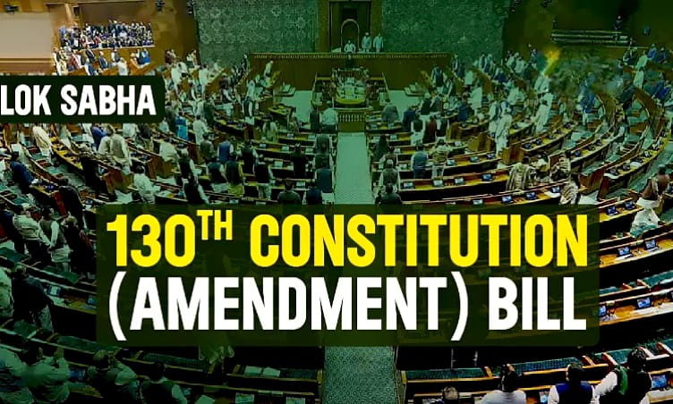 Amendment Bill